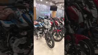 Bajaj Discover 125 2024 #bajaj #discover #bajajdiscover125