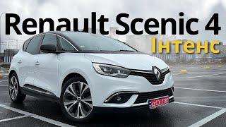 Рено Сценік 4 Інтенс | 1.5 дизель К9К | Огляд Renault Scenic 4 | Високий кліренс | Економне авто