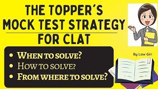 When to give mock test for CLAT|Scoring less in CLAT mock test|Mock Test for CLAT 2024 in 2023