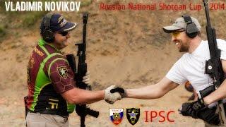 Vladimir Novikov - IPSC Russian National Shotgun Cup 2014