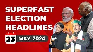 2024 Lok Sabha Election Update: Modi| VikramadityaSingh| EC Notice| Nadda Vs Kharge