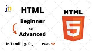 Marquee tag in HTML in Tamil  | HTML Marquee tag attributes Tamil | jnm techzone