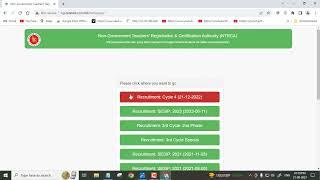 এনটিআরসিএ ৪র্থ_গণবিজ্ঞপ্তি সুপারিশপত্র ডাউনলোড করুন সহজে ২০২৩ ||  NTRCA Recommendation Letter easily