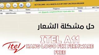 Itel A11 Stock Firmware ROM (Flash File) HANG LOGO FIX FIRMWARE FREE