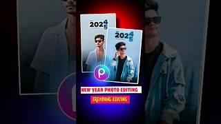 New year photo editing ||Trending PicsArt photo editing #photoediting #photoedit