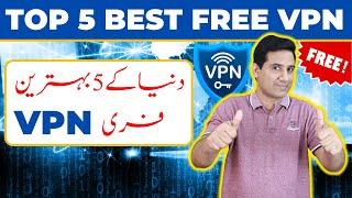 Top 5 Best Free VPNs for Mobile Phones in 2024