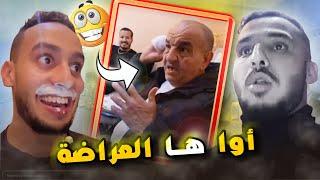 عراضة و تحديات من داكشي رفيع | khalid lidlissi & dala & mouad