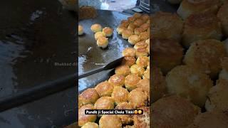 Pandit ji Special Chole Tikki|| Indian Street Food