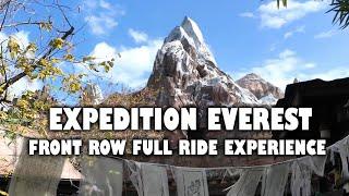 FRONT ROW Expedition Everest - Full Ride Experience - Animal Kingdom - NSFW - One Of Our Favorites