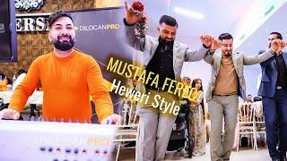 IMAD SELIM & MUSTAFA FEREC -Heweri Styel  - 2022  Kurdische Hochzeit by #DilocanPro