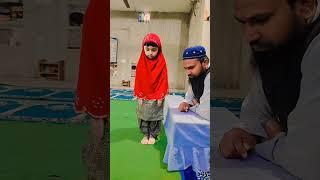 Cal ka kya thikana Hai#shorts#Islamic viral#YouTube shorts#ytshorts #naat#shortvideos #love #Najam..