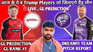 LIVE , REN vs HUR , ren vs hur dream11 prediction , hur vs ren dream11 live gl team today , Dream11