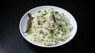 Pressure Cooker Jeera Rice Recipe - Quick & Simple Jeera Rice Recipe - How to cook Cumin Rice