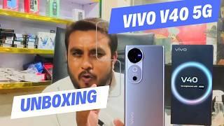 Vivo V40 Price In Pakistan Unboxing Review Video Coming Soon..