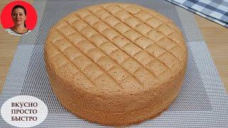 Perfect Sponge Cake  That Never Falls  SUBTITLES