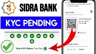 Sidra Bank KYC Update || Sidra KYC Live Process || sidra Bank KYC Update Today || Sidra KYC News