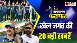 Sports Fatafat : Travis Head ने Virat Kohli पर दिया बड़ा बयान, Australia ने जीती सीरीज | IND VS AUS