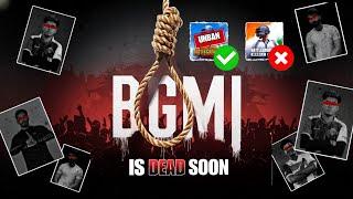 PUBG UNBAN  सब खत्म BGMI is Dead Game | Why BGMI Getting Boring | Pubg Mobile Unban News