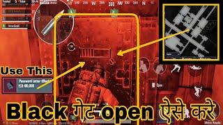 how to black password letter use | black password later door open | pubg metro royale black password