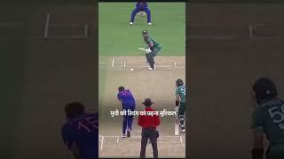 ##asia kap## Ind vs pak ##best moment ##highlights##