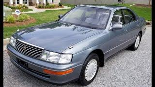 1992 Toyota Crown Royal Saloon