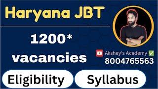 Haryana JBT 1200 vacancy । HSSC Haryana JBT notification 2024 । हरियाणा JBT भर्ती 2024