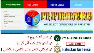 ISSB Calls Start Today | ISSB Call Letter All Centers Complete Information | www issb com pk