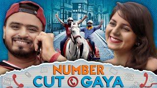 Number Cut Gaya - Amit Bhadana