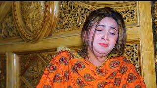 Pashto New Drama 2024 || Qurbani || New Pashto Islahi Drama