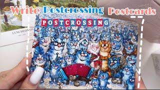 Postcrossing | Postcrossing with me | Write postcrossing postcard | Anna Byo