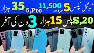 Google pixel 5,6a,6pro,4a, Oneplus9pro,8,7t ll S20,ultra,Nordce, Plus,S20plus,A32