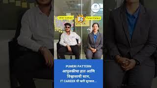 Other Institute VS Puneri Pattern