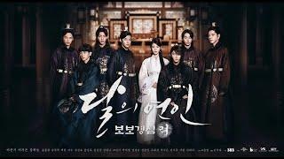 Moon Lovers – Scarlet Heart: Ryeo Episode 3 eng sub