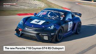 The new Porsche 718 Cayman GT4 RS Clubsport