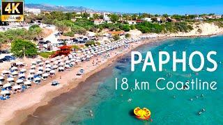 Paphos Hotels and Beaches Overview - What They Don't Tell You