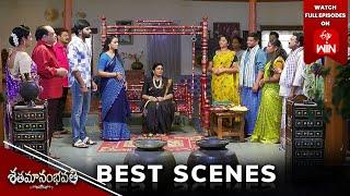 Shatamanam Bhavati Best Scenes: 1st January 2025 Episode Highlights| Watch Full Episode on ETV Win