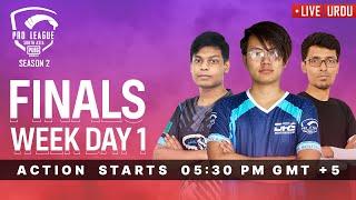 [Urdu] PMPL South Asia S2 | Finals Day 1 | PUBG MOBILE Pro League 2020