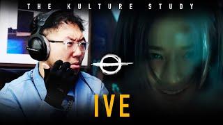 The Kulture Study: IVE 'Accendio' MV