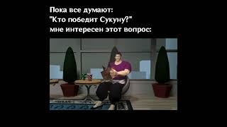 Интервью, такое интервью...