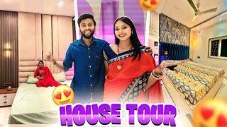 Our New House Tour 