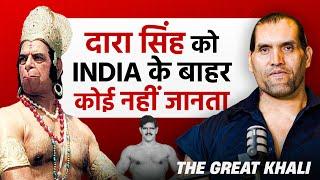 The Great Khali shared inside stories of Ambani Wedding | Big Boss is scripted | Sardar's Take