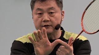 Badminton-Must Teach Skills (3) How To Change The Grip