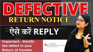 Defective Return Notice u/s 139(9) | Income Tax Return Defective,  How to correct Defective return