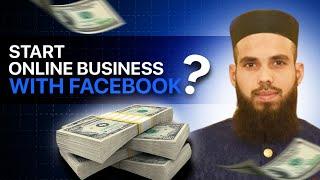 How to Start online Business in Urdu/Hindi | Facebook earning | Smart Skills