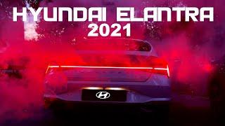 Hyundai Elantra 2021:  Полный Обзор