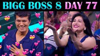  Ranjith Evicted  Priya Raman Love Kiss  Bigg Boss 8 Tamil  Day 77 | Today Trending Troll