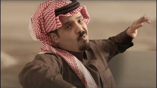 Moayad x The Synaptik - Mashi El Hal (Official Music Video) / مؤيد النفيعي و السينابتيك - مشي الحال