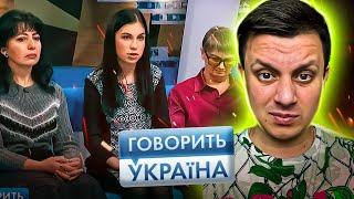 Говорить Україна ► Кто IZNASILOVAL первоклассницу? ► Жесткое преступление или месть за измену?