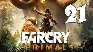 Far Cry Primal - Gameplay Walkthrough Part 21: Snowblood Wolf Hunt