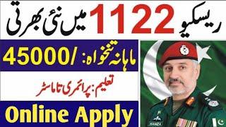 Rescue 1122 New Jobs 2023 / Emergency Rescue Service 1122 Jobs 2023 / Jobs Information